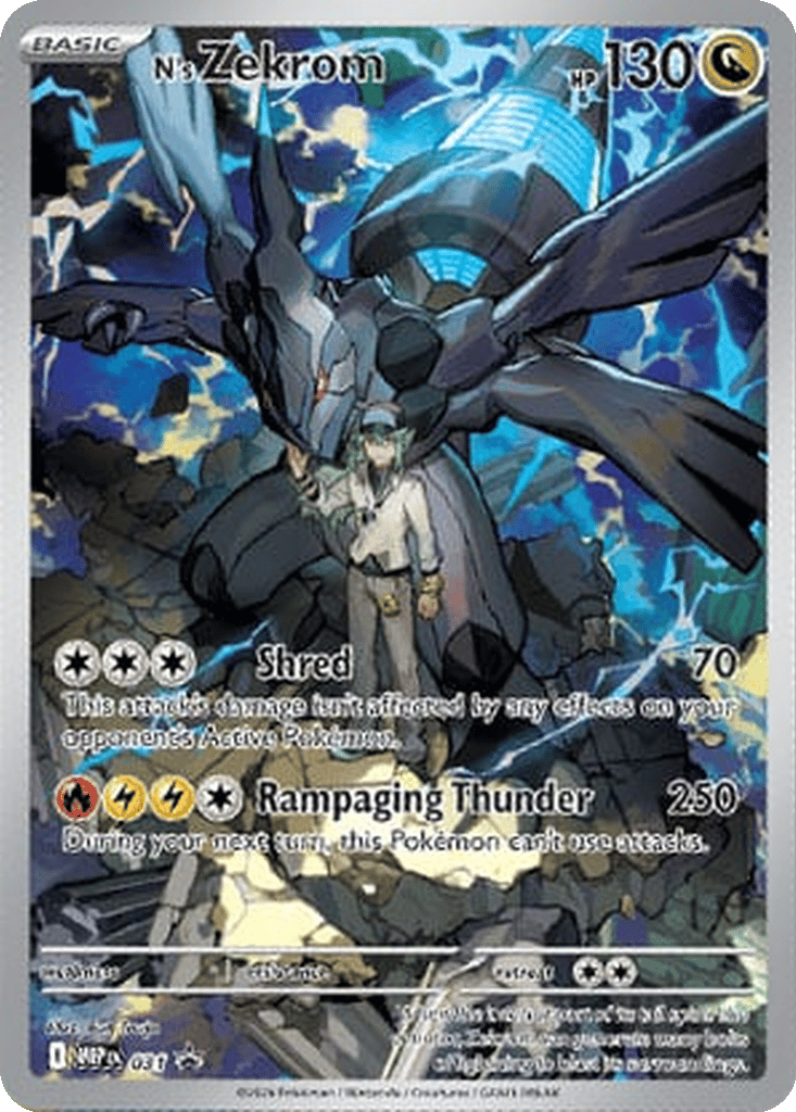 N's Zekrom