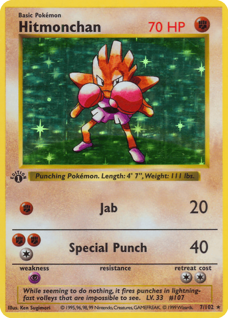 Hitmonchan card