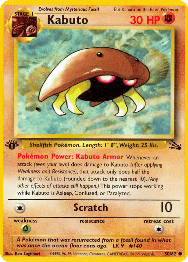 Kabuto card