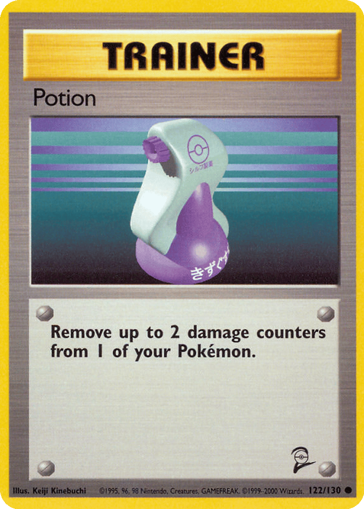 Potion card