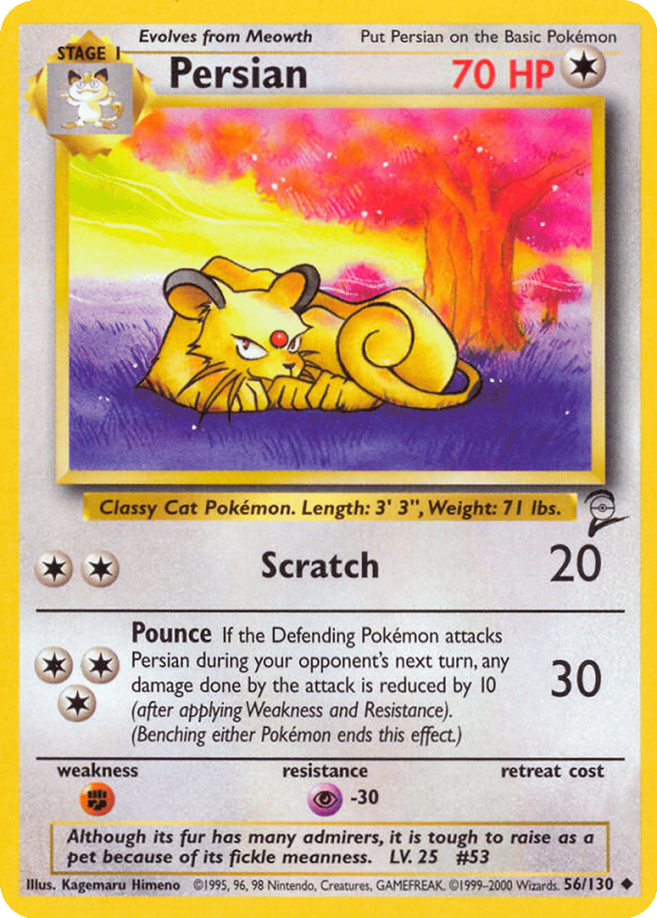 Persian card