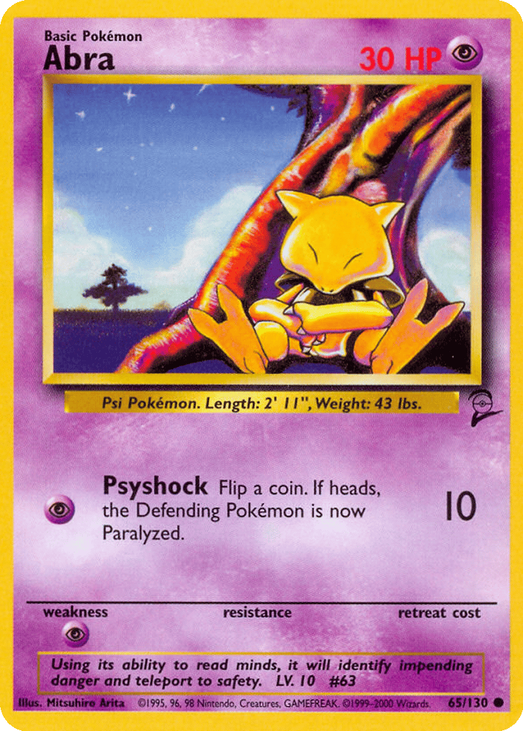 Abra card