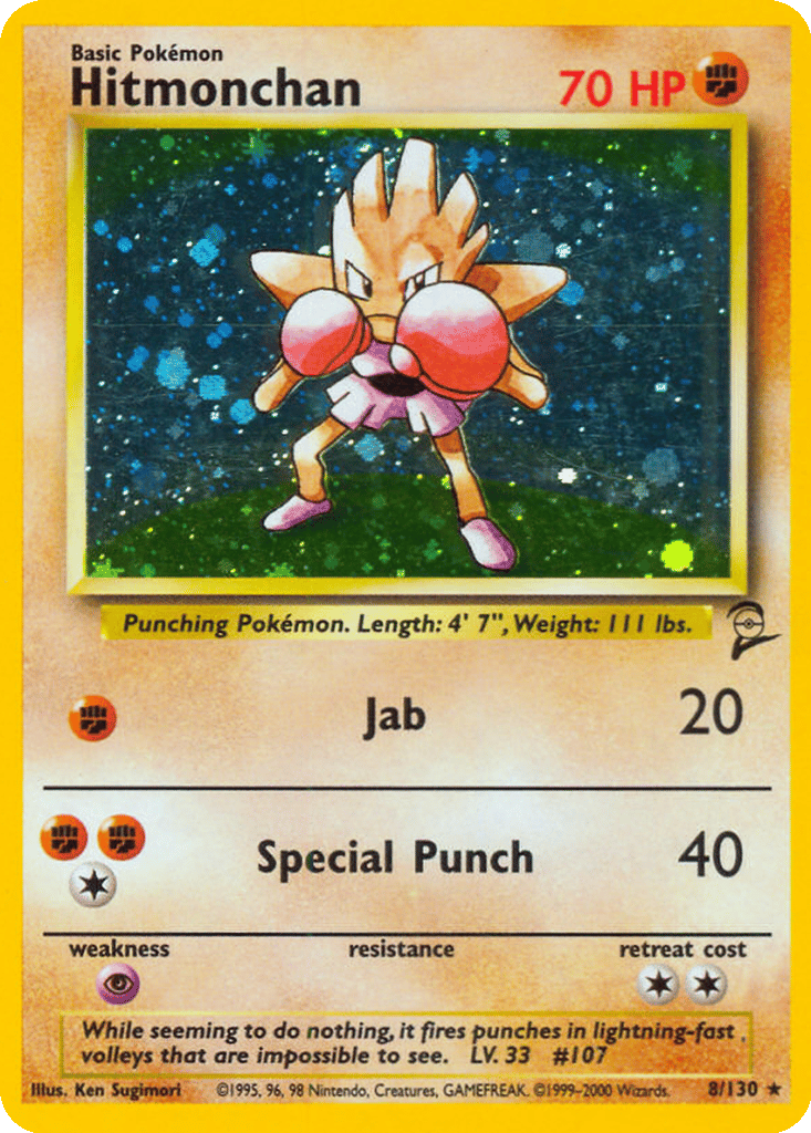 Hitmonchan card