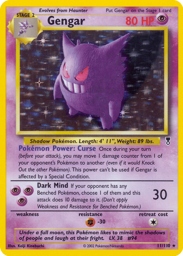 Gengar card