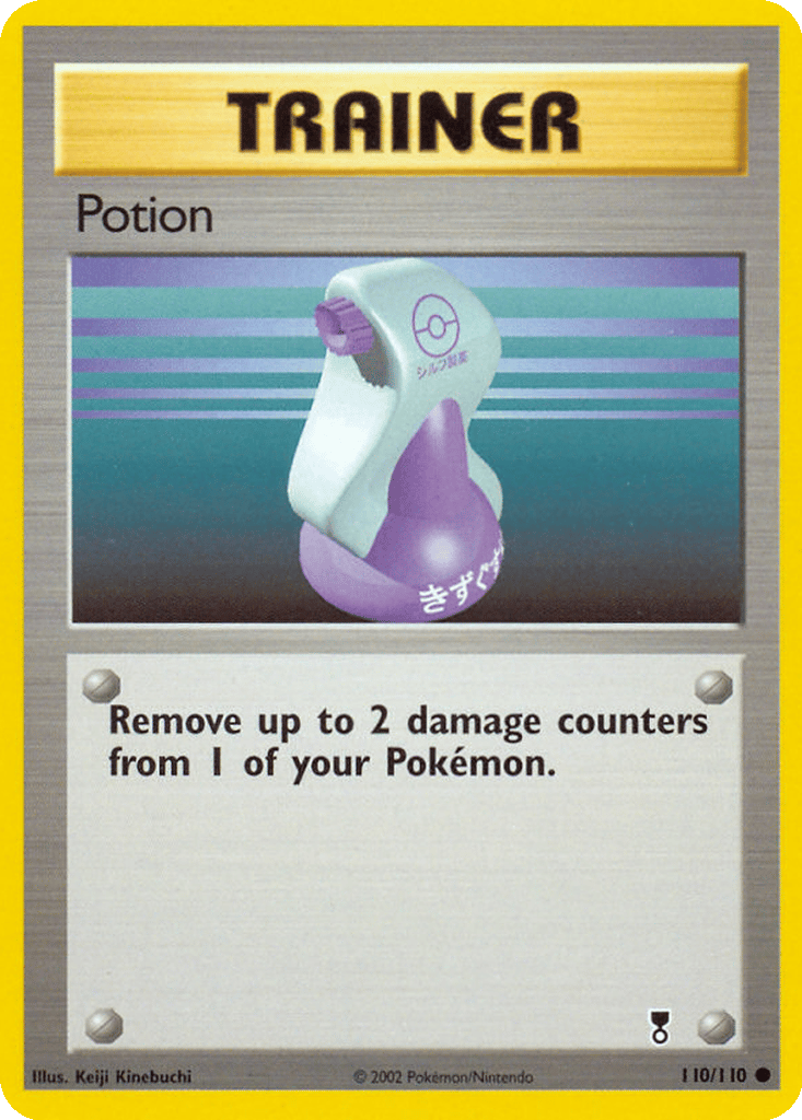 Potion card
