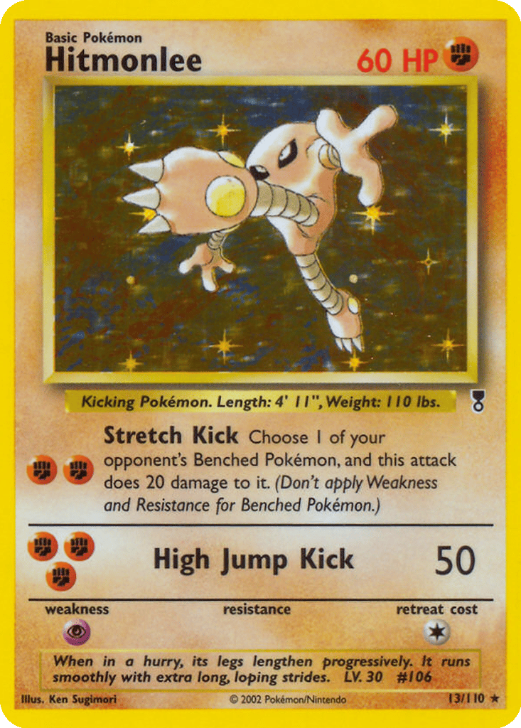 Hitmonlee card