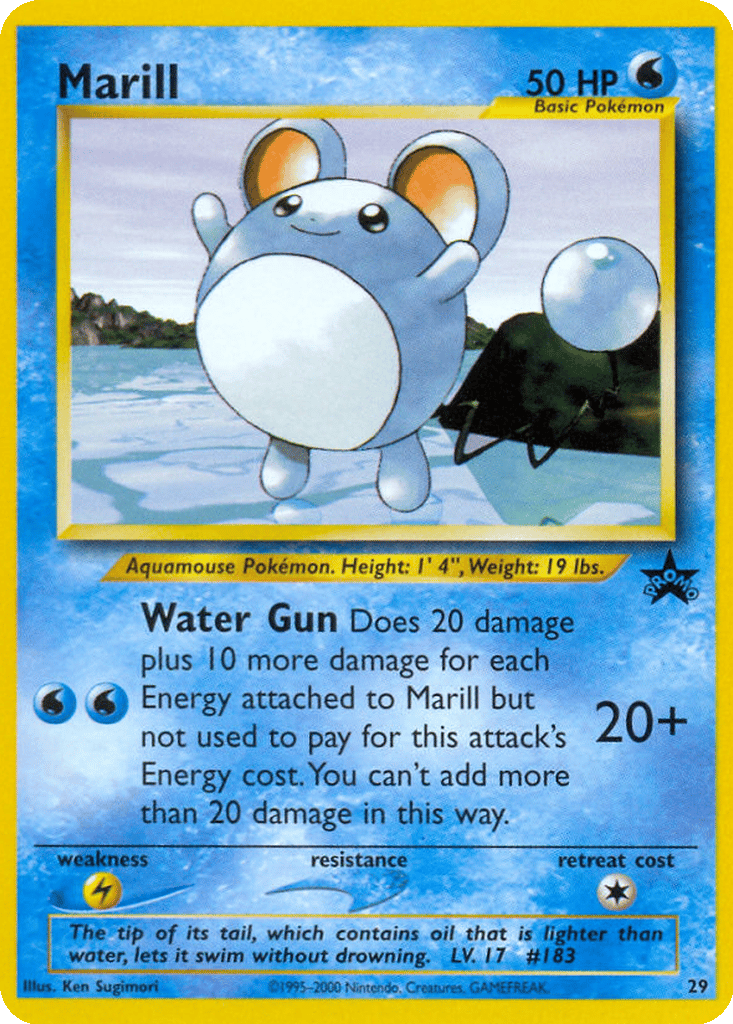 Marill card