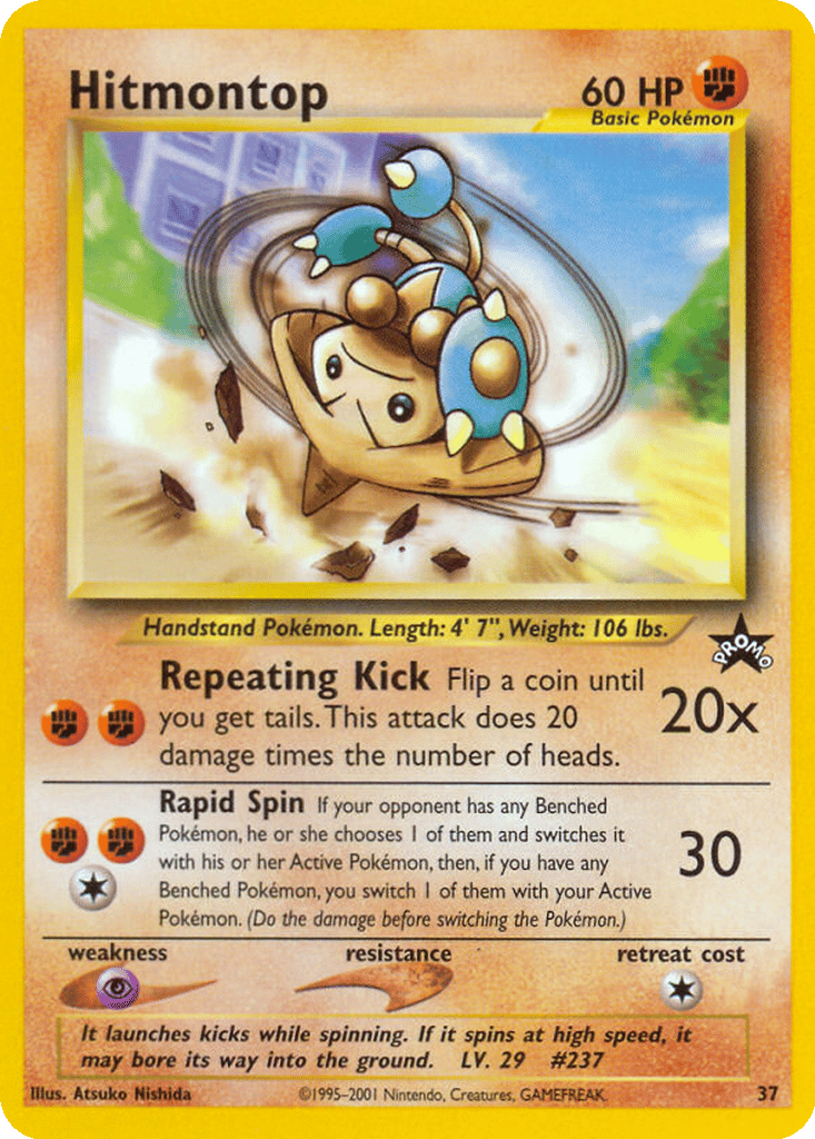 Hitmontop card