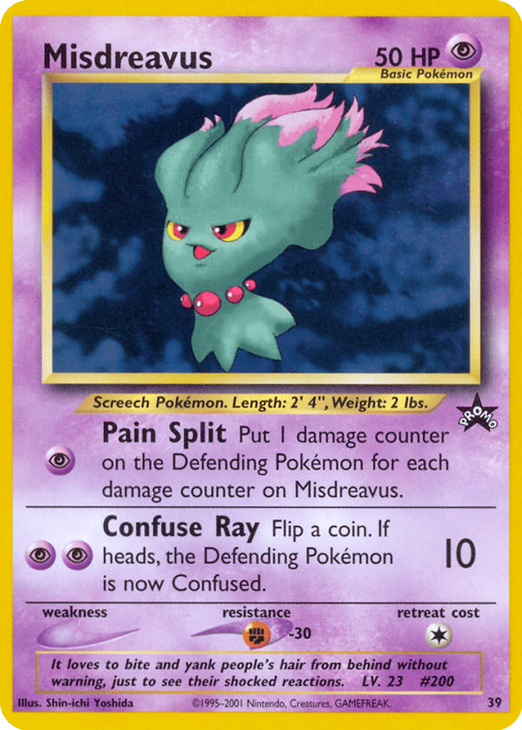 Misdreavus card