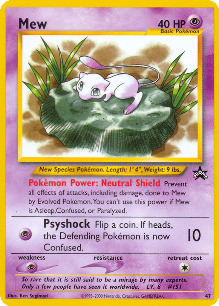Mew card