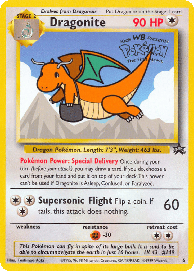 Dragonite card