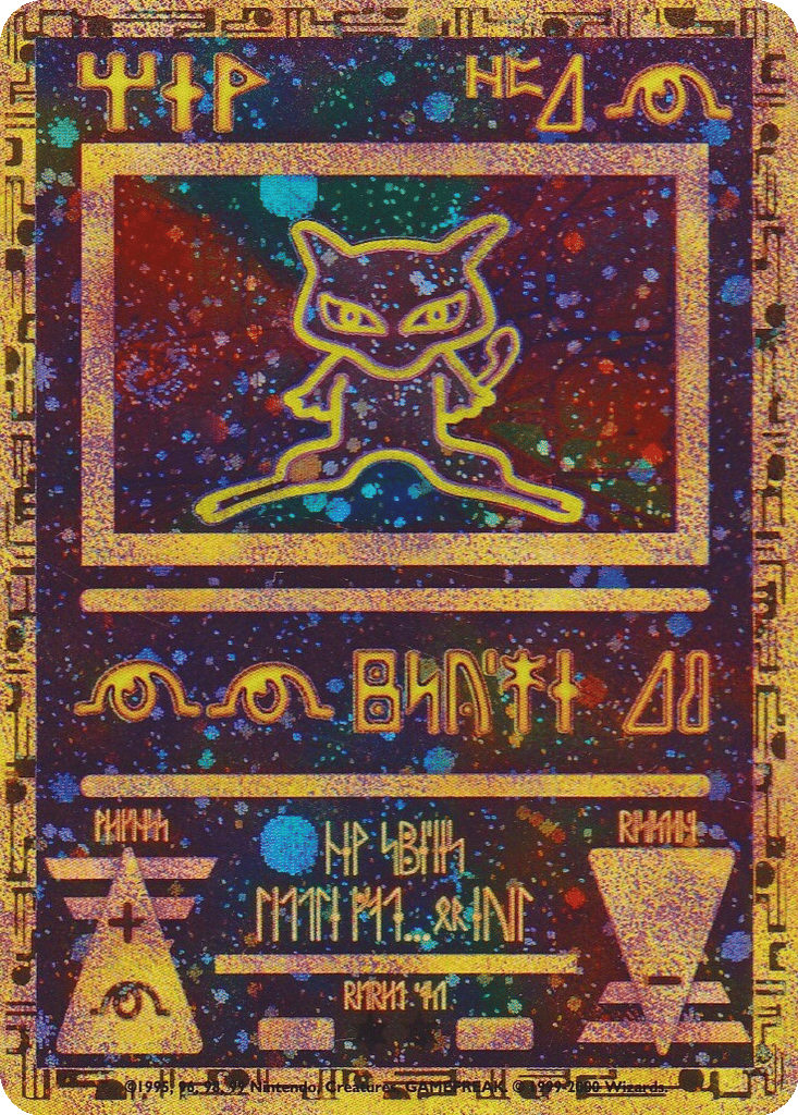 Ancient Mew card