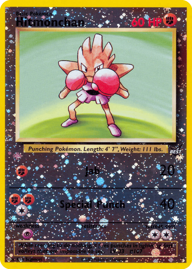 Hitmonchan card