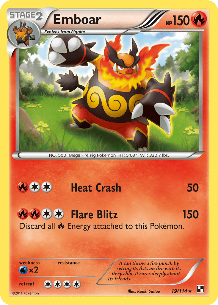 Emboar card