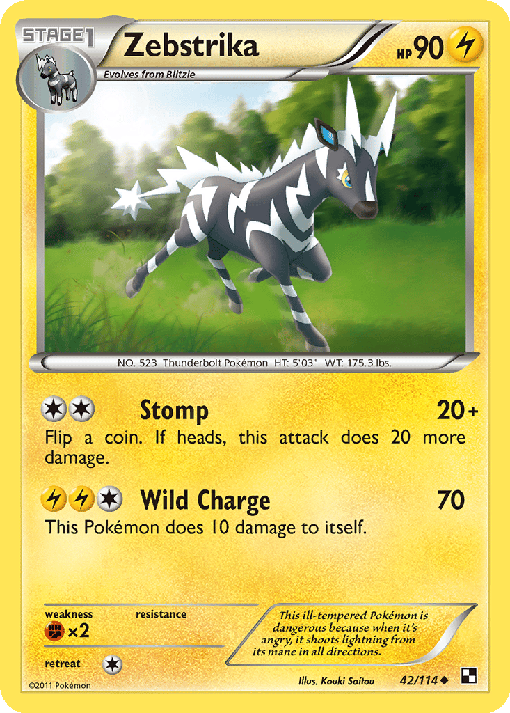 Zebstrika card