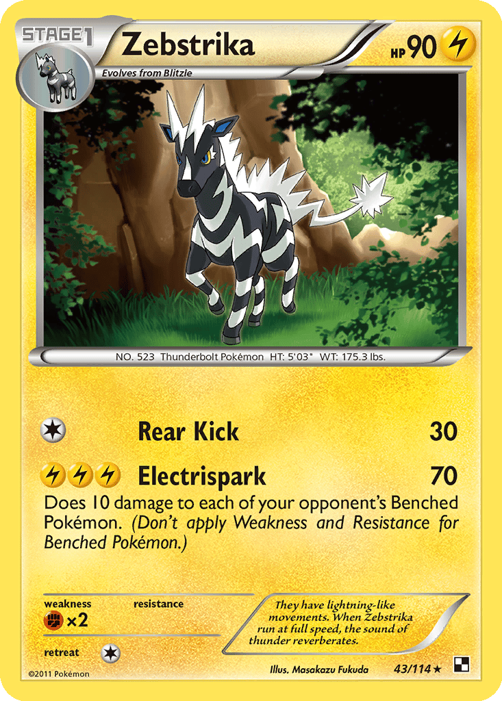 Zebstrika card