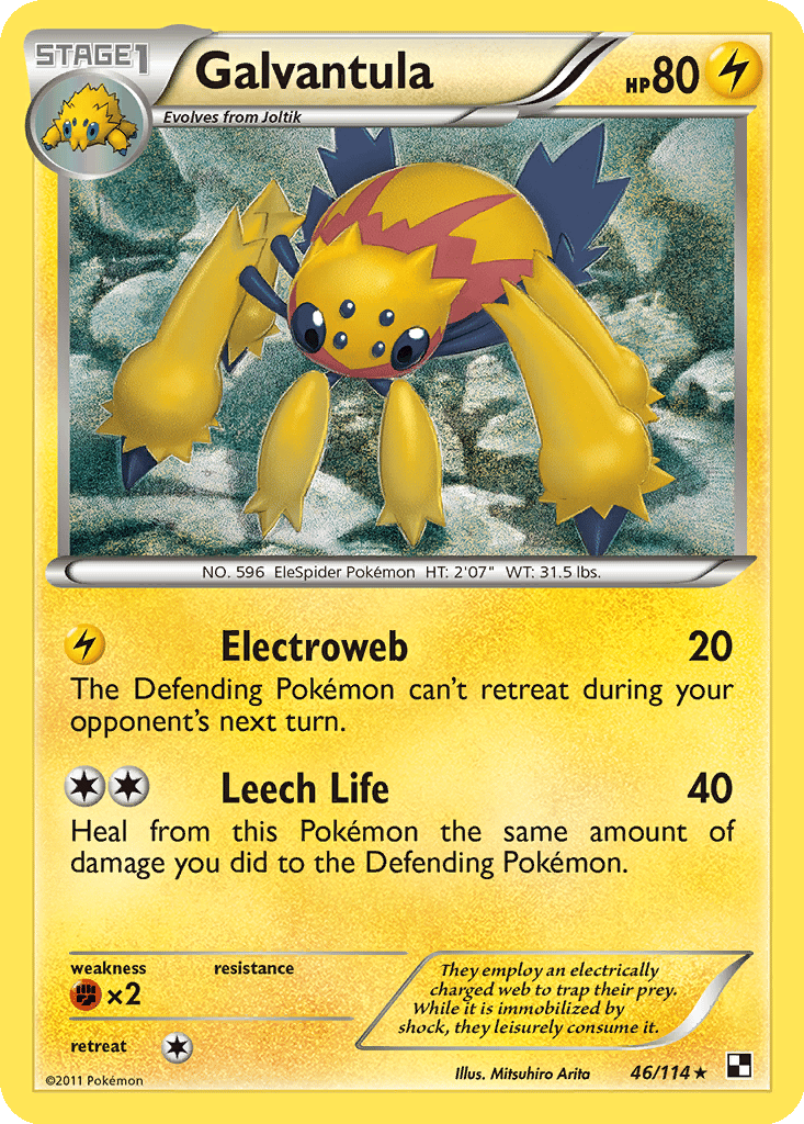 Galvantula card