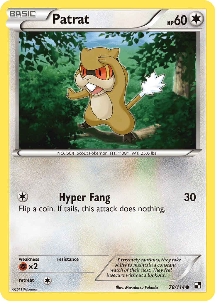 Patrat card