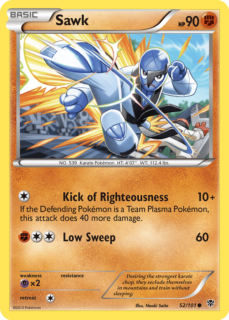Sawk card