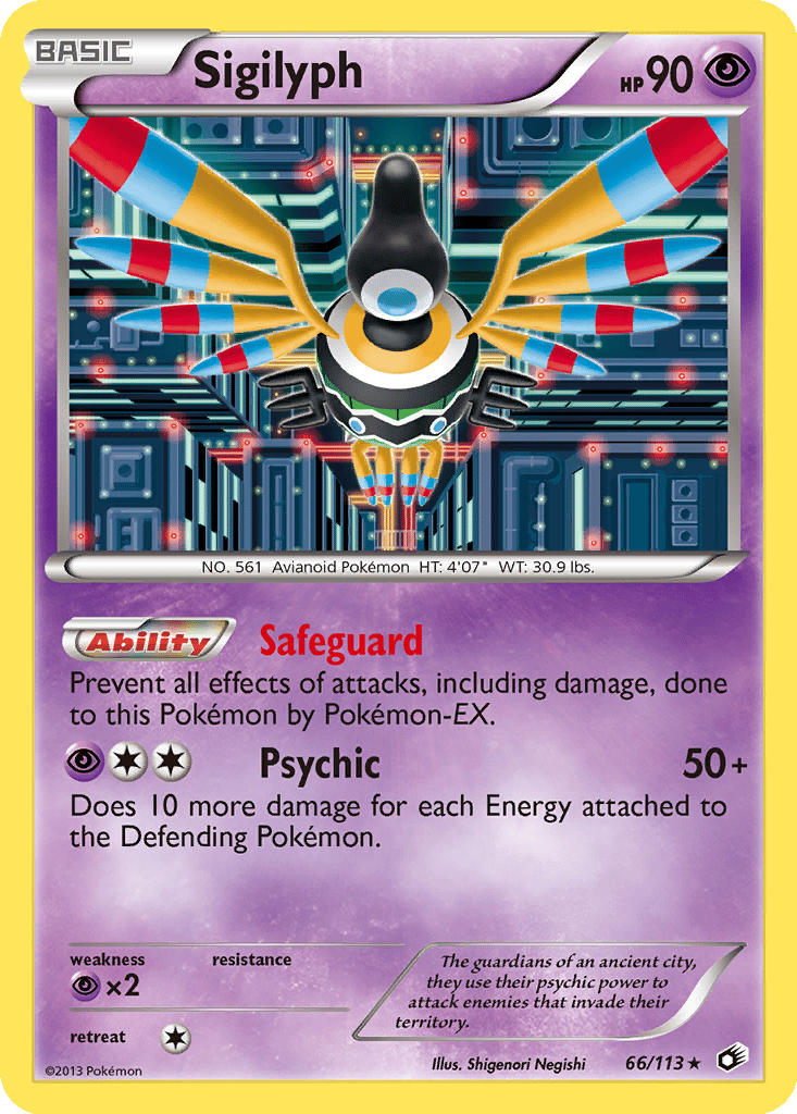 Sigilyph card