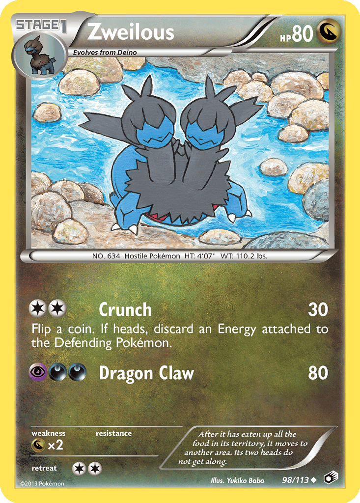 ゆ〜ぼ〜 Zweilous | Dex - for TCG Collectors