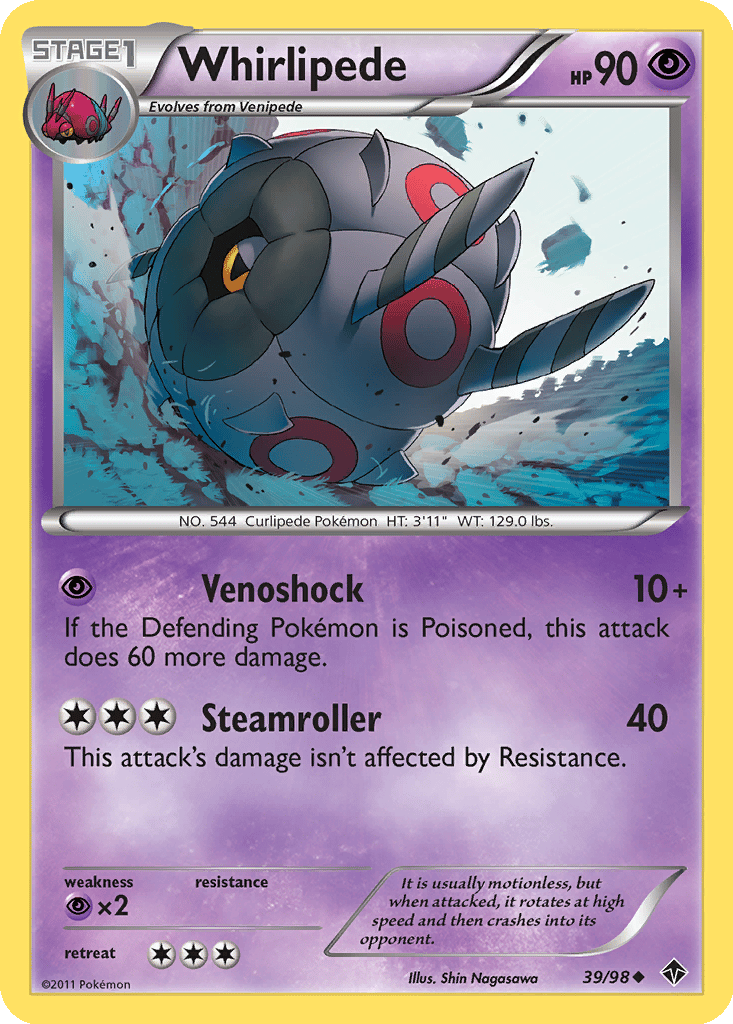 Whirlipede card