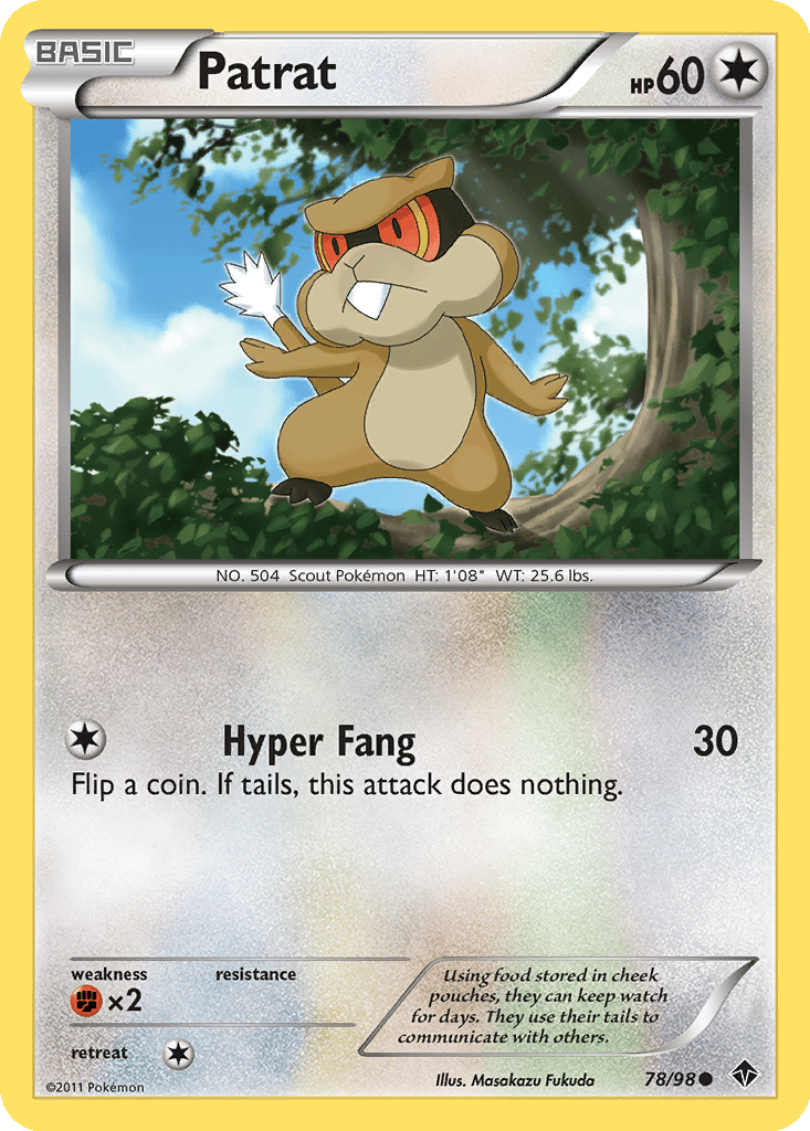 Patrat card