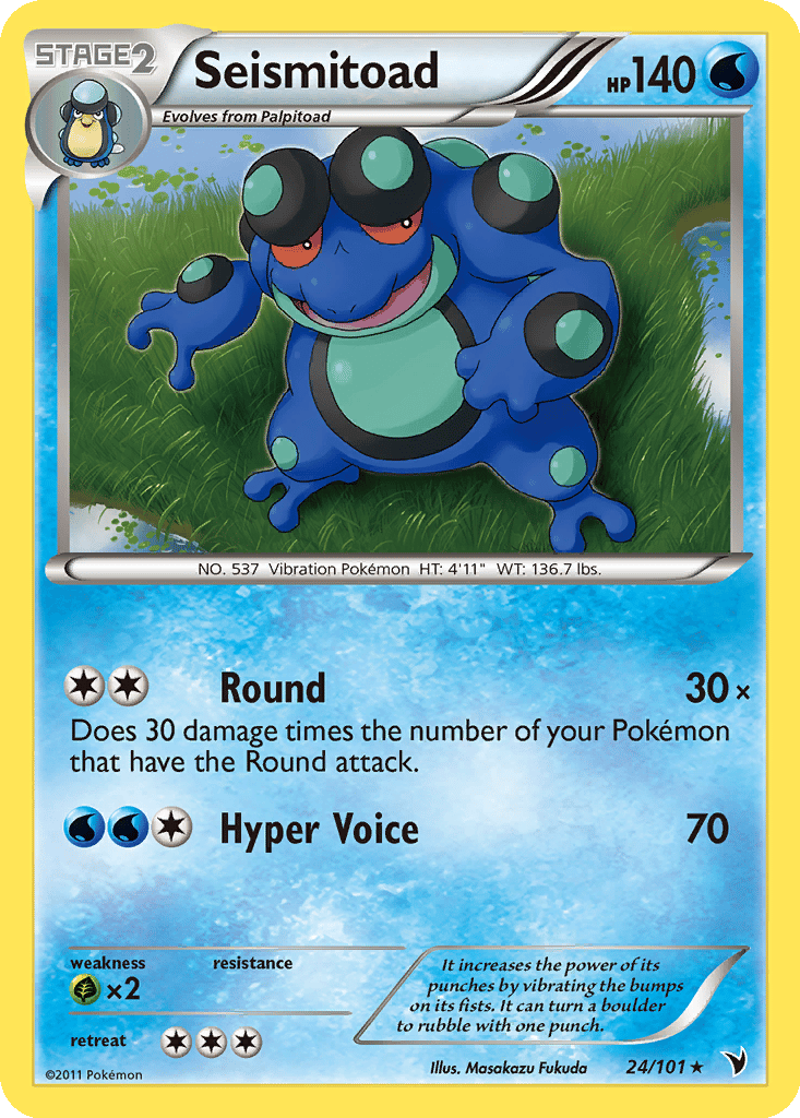 Seismitoad card