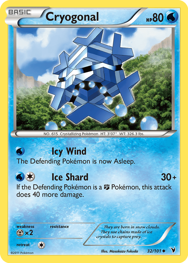 Cryogonal card