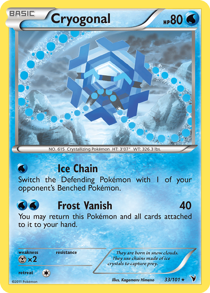 Cryogonal card