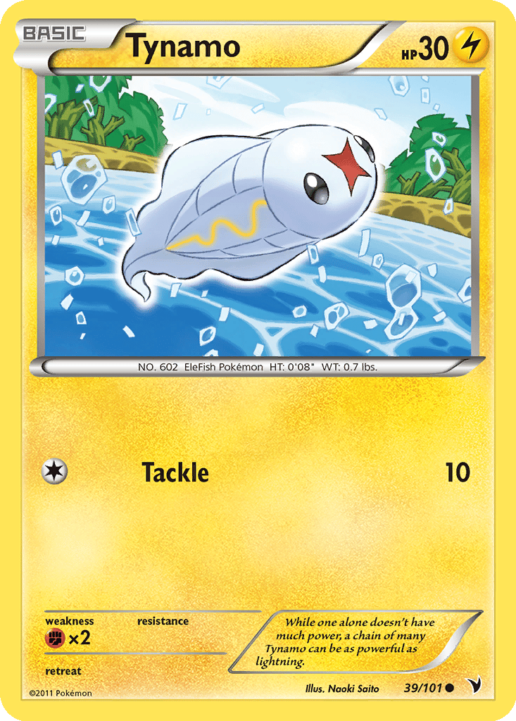 Tynamo card