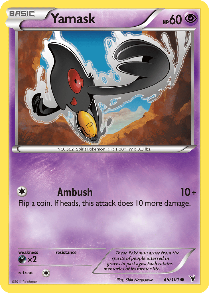 Yamask card