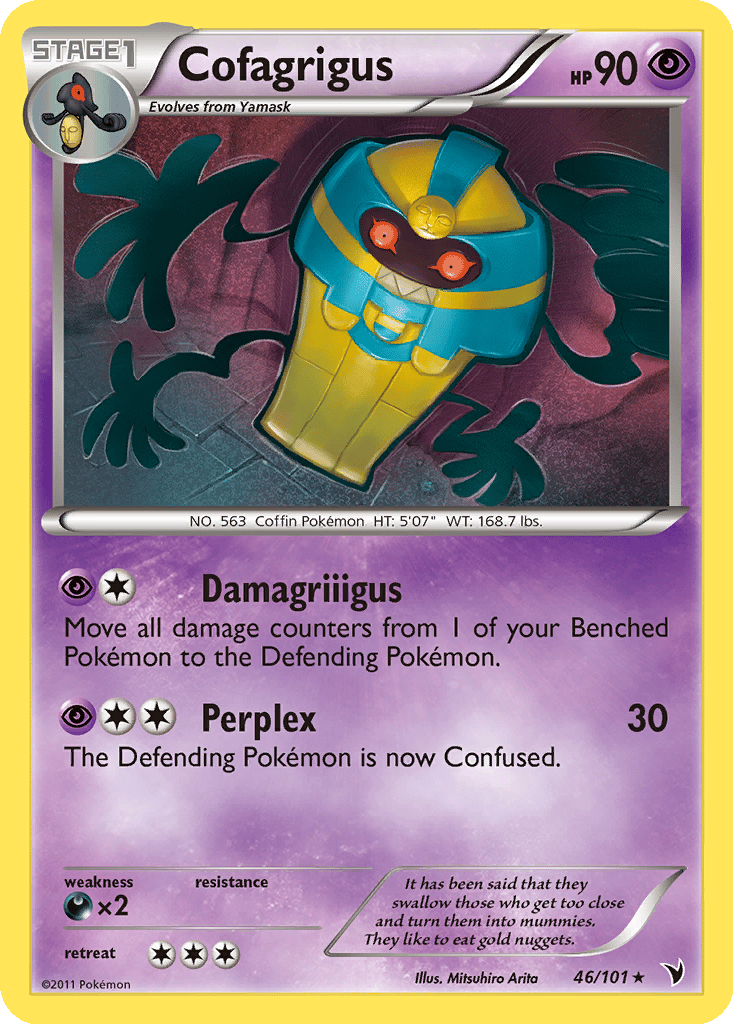 Cofagrigus card