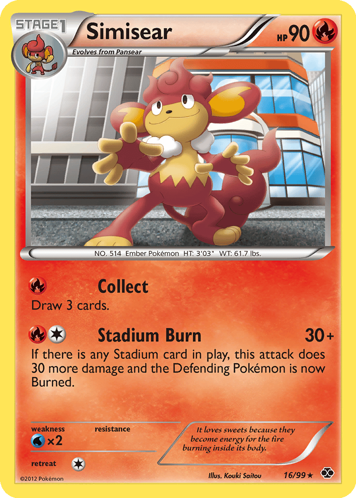 Simisear card