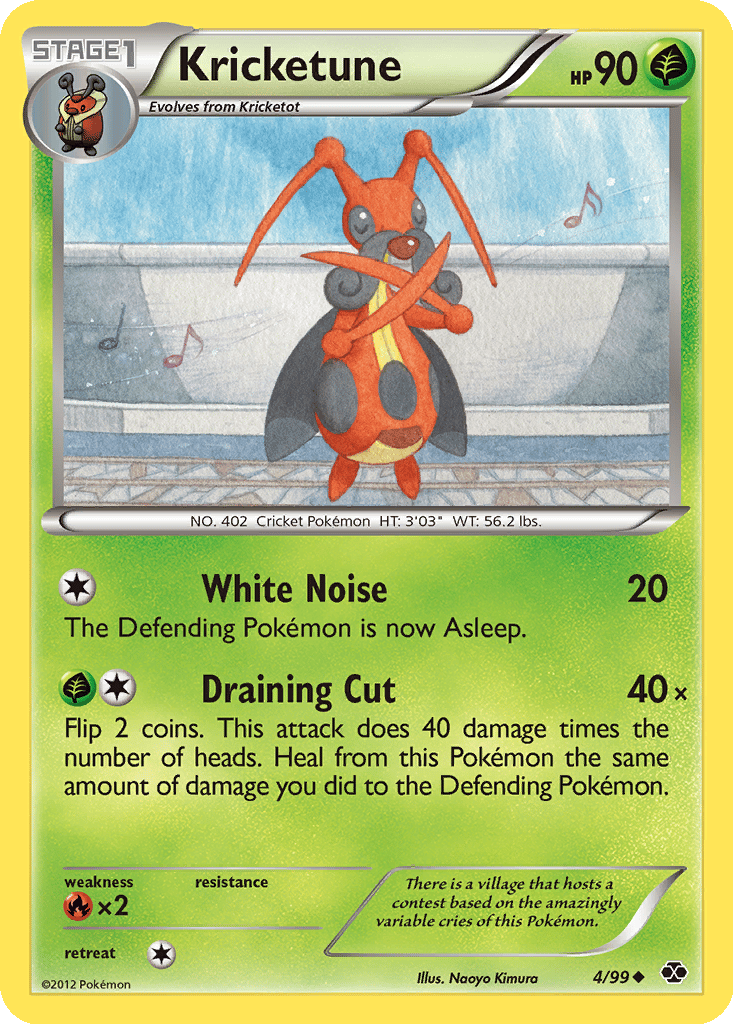 Kricketune card