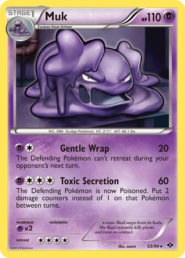 Muk card