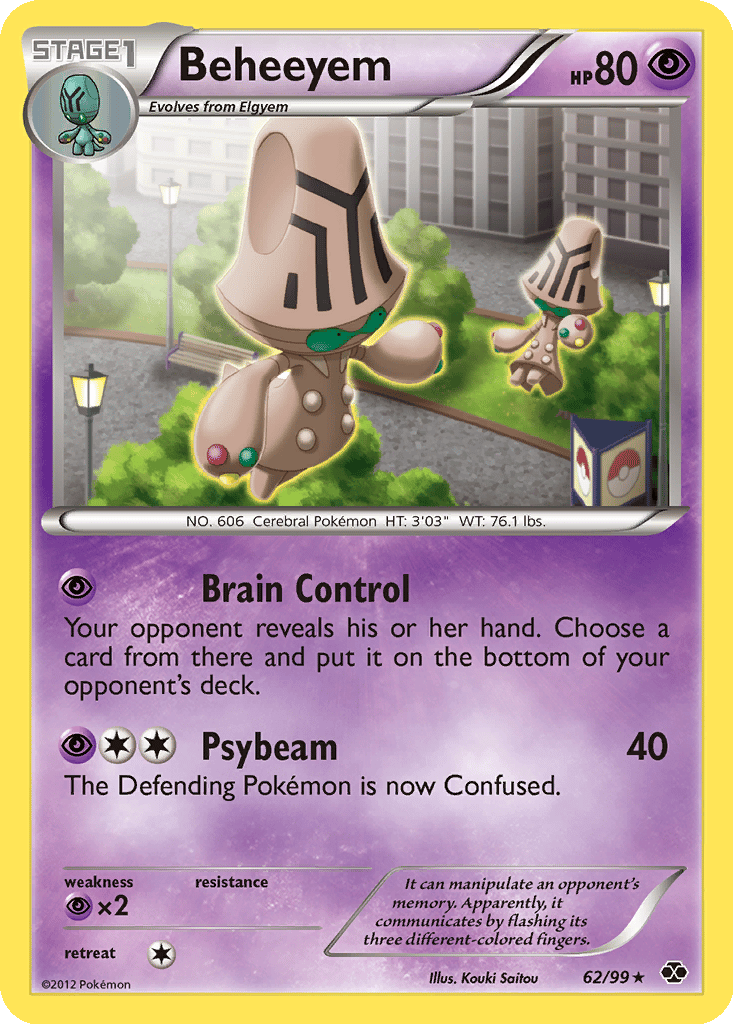beheeyem pokemon card Pokmon (sv11B 127) - Korean Calm Mind Heal 40 damage from this Pokemon Pokemon Card Game/[SV11B] Black Bolt]Beheeyem