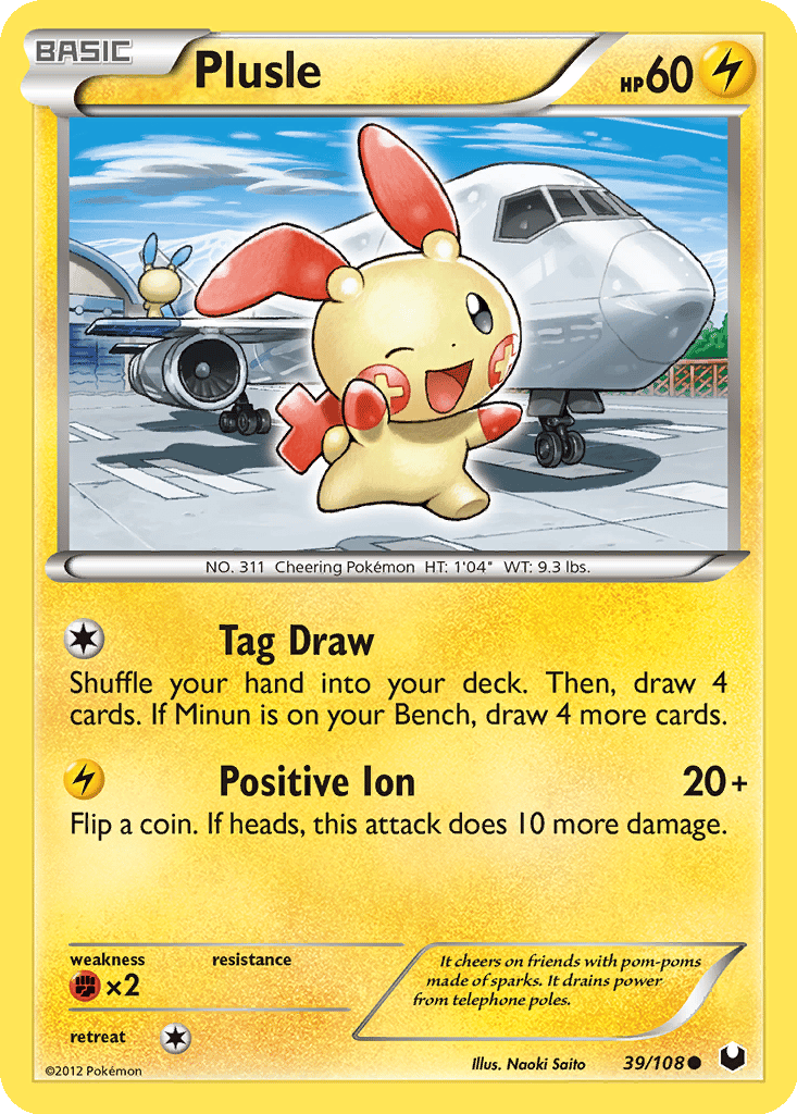 Plusle card