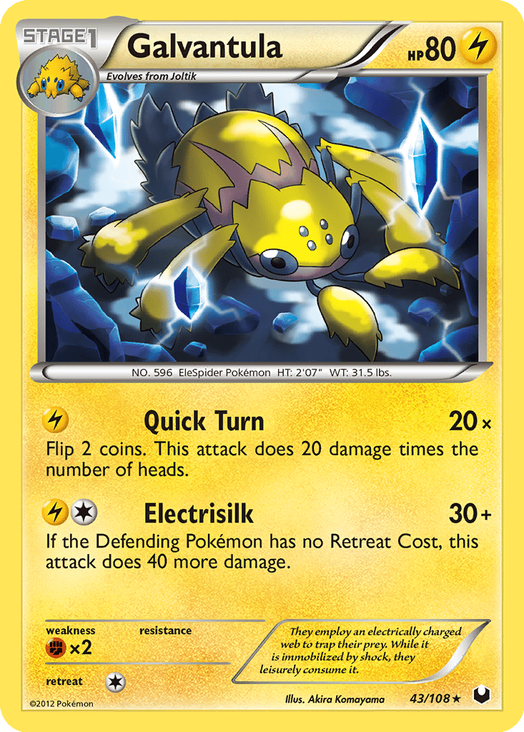 Galvantula card