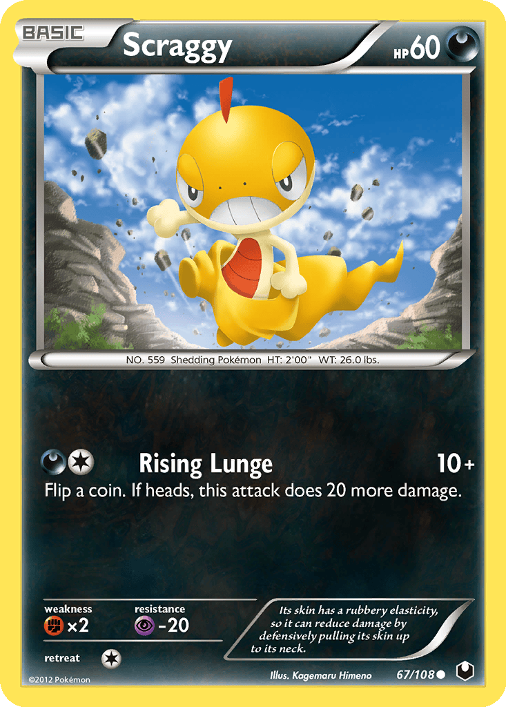 Scraggy card