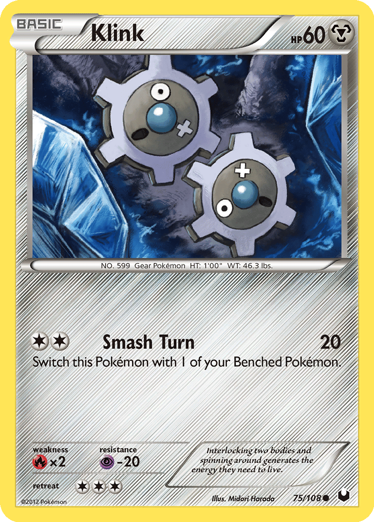 how much is a booster box of pokemon cards Pokmon Trading Card Game: Mega Evolution Chaos Rising Booster Box (36 Packs)  10-10407-119
