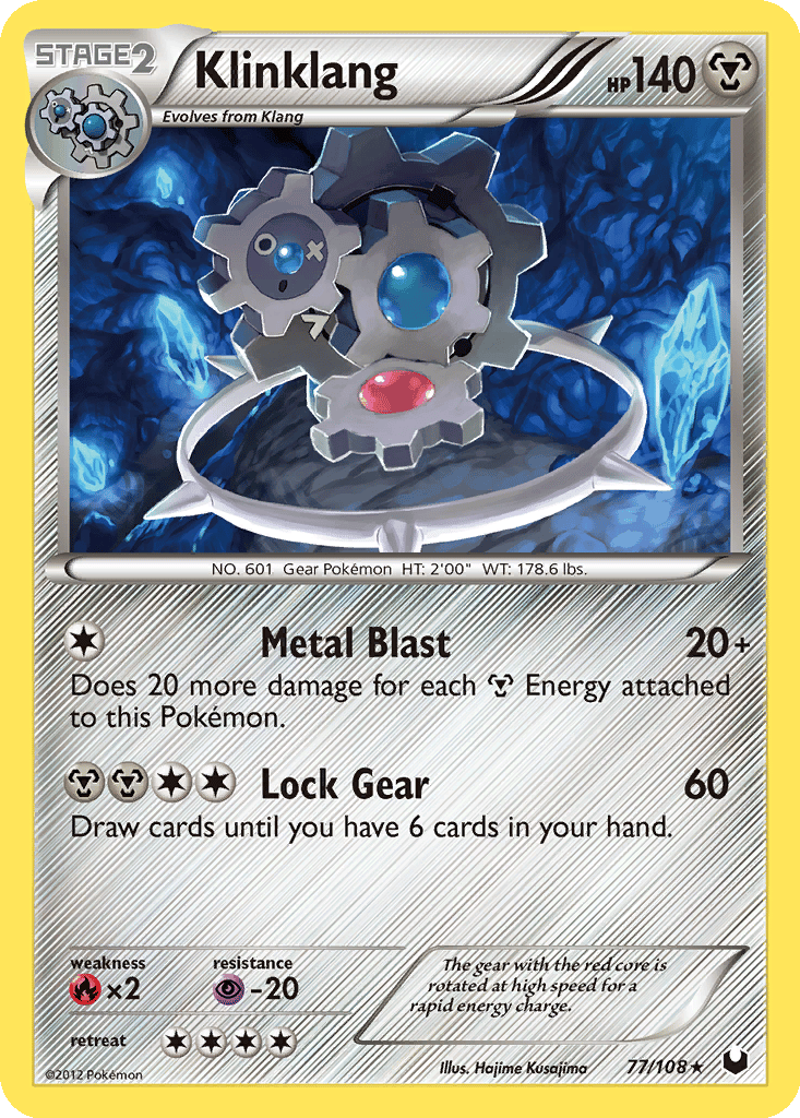 pokemon cards packs surging sparks Pokemon Surging Sparks Booster Pack