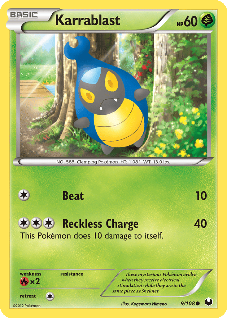 Karrablast card