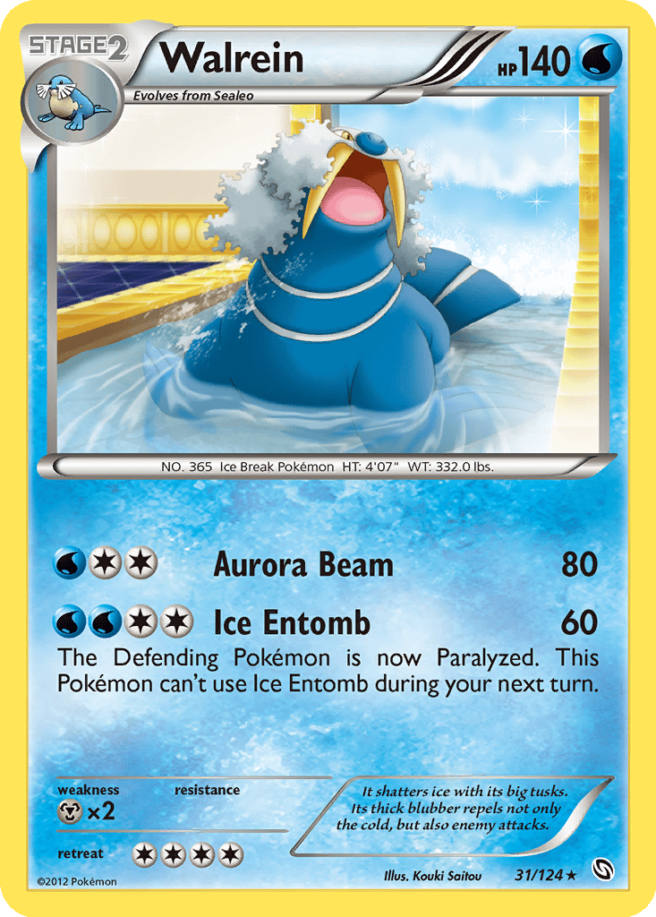 Walrein card
