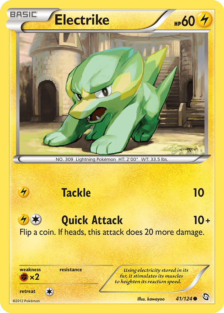 Electrike card