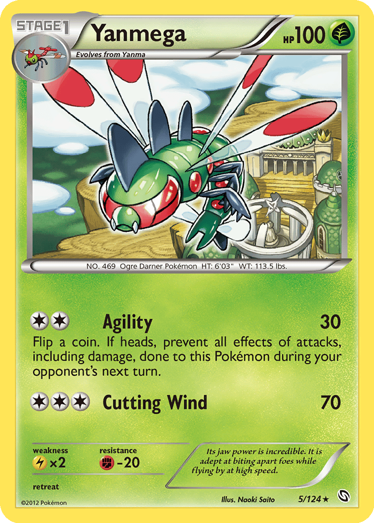 Yanmega card