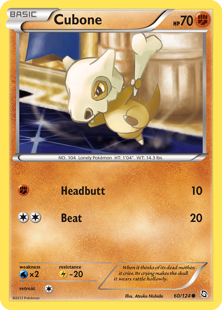 Cubone card