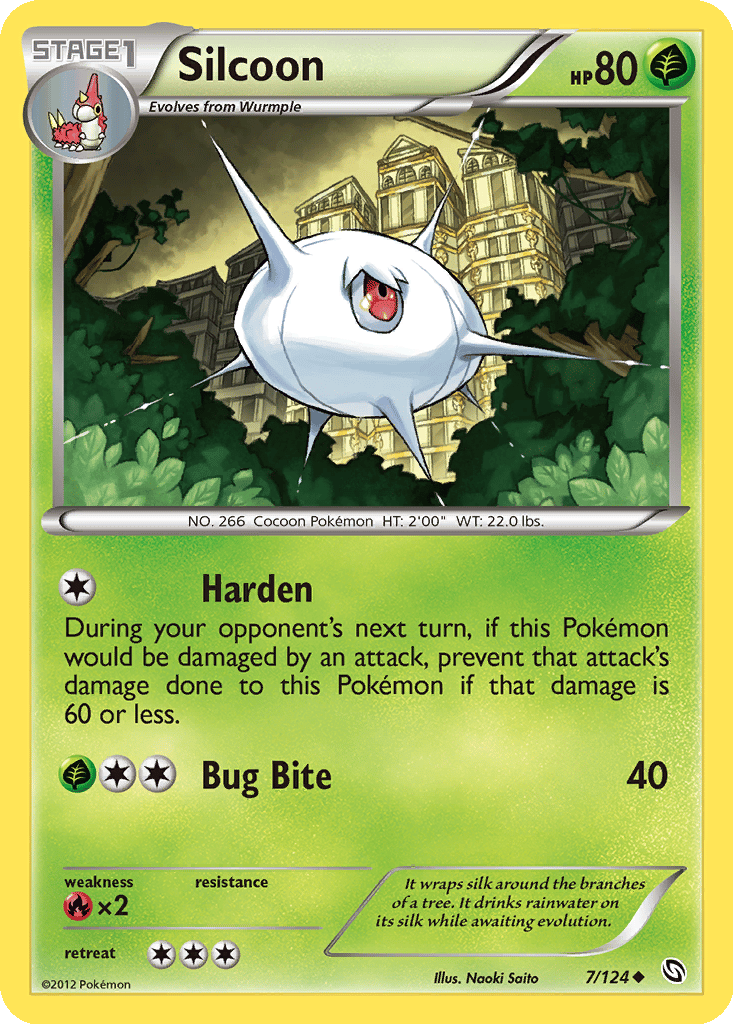 Silcoon card