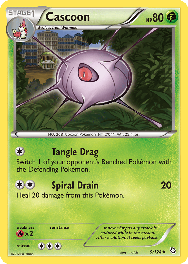 Cascoon card