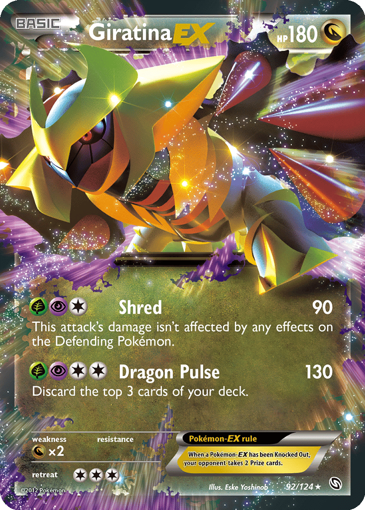 pokemon heliolisk card [JP] Heliolisk - 201/193 (201/193)